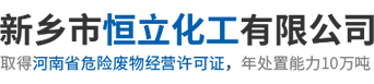 清糞機,豬用自動料線,不銹鋼雙面料槽,刮糞機,電動喂料車,新鄉市巨安養殖機械有限公司